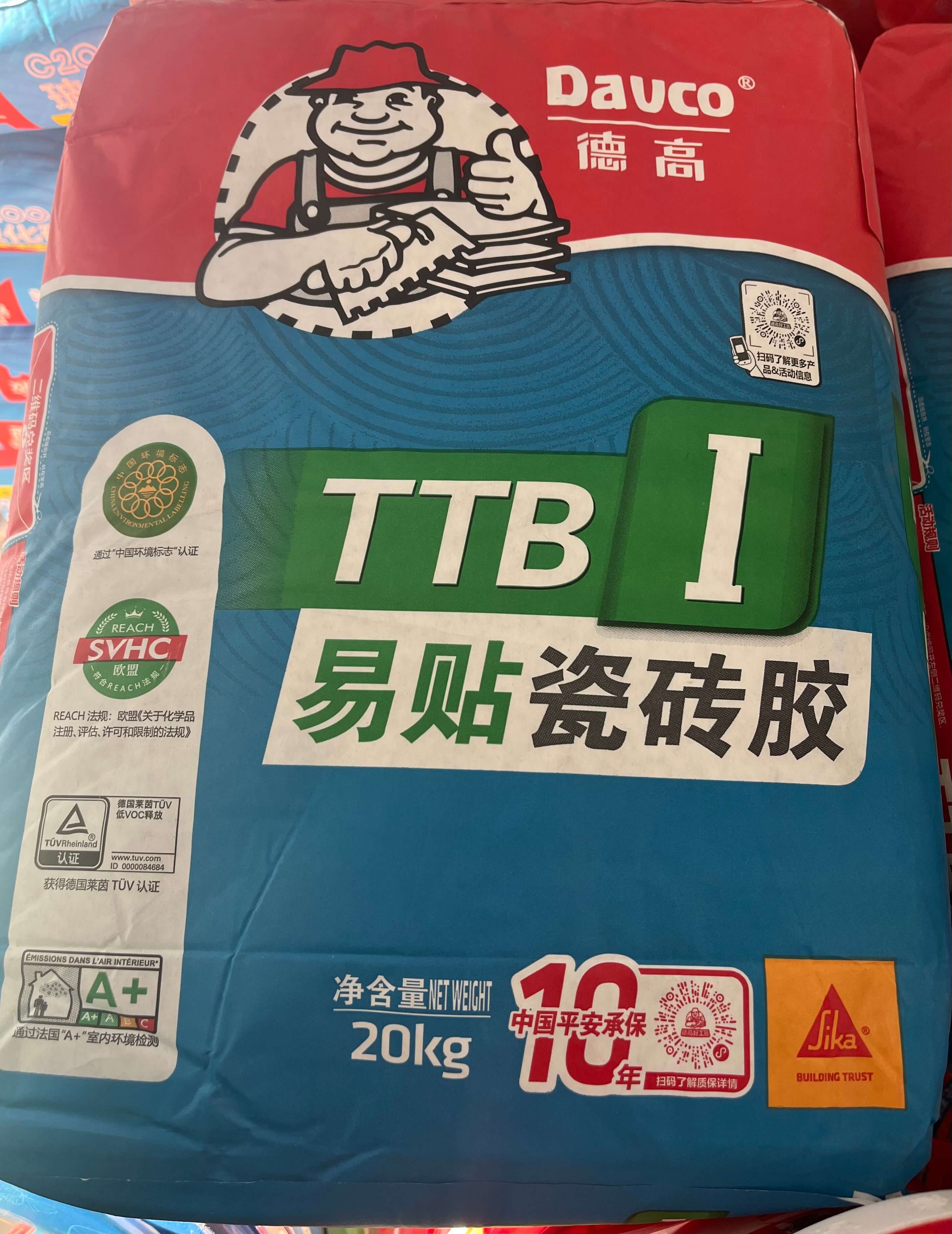 德高瓷砖胶I型